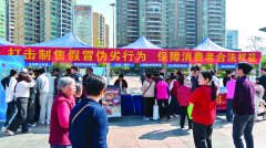 <b>沉泉源管理和长效扶植</b>