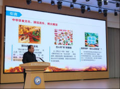 <b>嘉宾实地参不雅学院高校教育厅沉点尝试室</b>